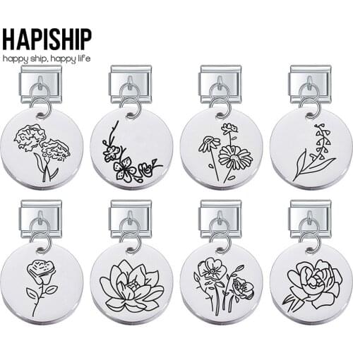 Hapiship Women/Men 12 Month Laser Round Bithday Flower Charm Links Fit 9mm Stainless Steel Bracelet Jewelry DIY Making DJ401