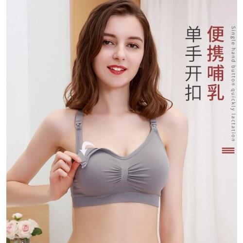 Maternity Bra Breast Pump Special Nursing Bra Hand Free Pregnancy Clothes Breastfeeding Accessories Pumping Bra Can Wear All Day