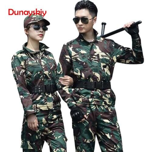 Dunayskiy Work Clothes