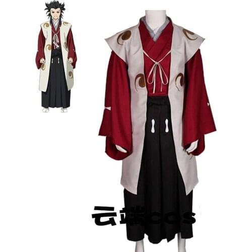 Hot Anime Dororo Cosplay Costume Tahoumaru Kimono Outfit Set Adult Men Costume for Halloween Fancy Stage Performance Props