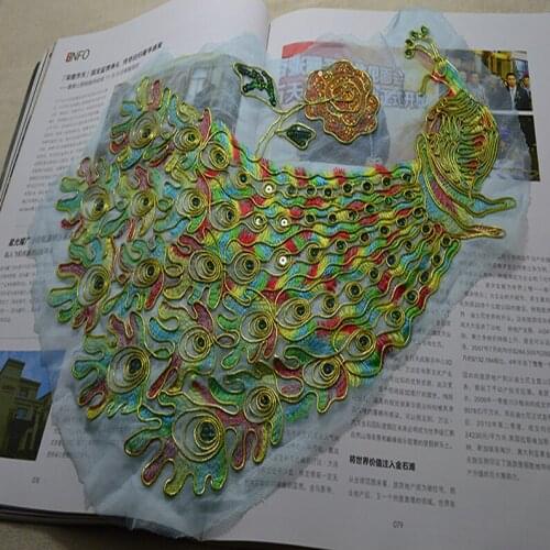 1 PC 27*22cm Peacock Charming Flower Venise Lace Trim Applique Lace Collar For DIY Embellishment