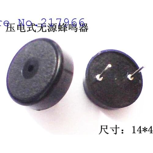 Piezo buzzer STD1440 Size: 14 * 4 passive buzzer
