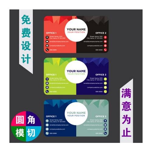 Plastic barcode customized printed loyalty gift pvc card