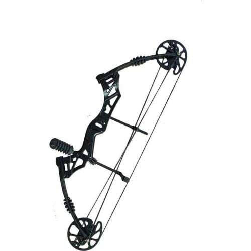 30-70 Lbs Adjustable Composite Bow Power Pulley Bow 70% Energy Saving, Suitable For Outdoor Archery Hunting Shooting