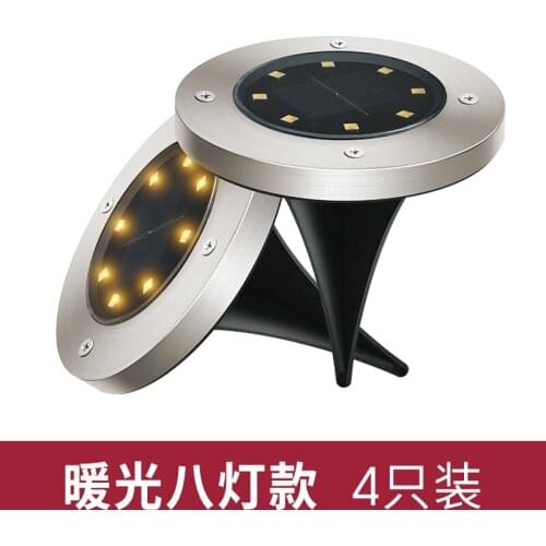 Solar garden underground light garden outdoor waterproof ground light led staircase ladder light lawn landscape light