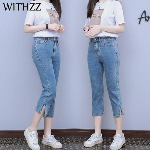 WITHZZ Spring Summer Womens Straight Pants Loose Elastic Denim Calf-Length Pants Jeans