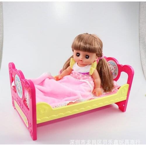 Doll Applicable Toy Bed Children Play House Toy Doll Accessories