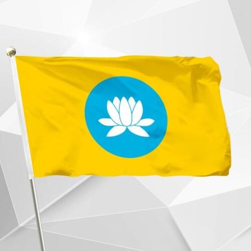 Russia Kalmykia Flag 90x150cm 3x5ft 120g 100D Free Shipping 60x90cm 21x14cm Banner