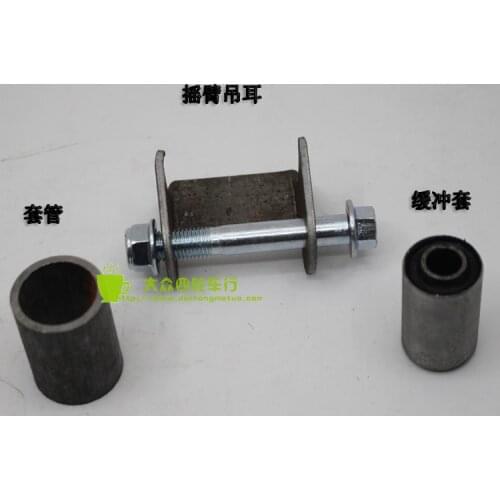 Wide Flat Mount Style Weld-On Coil-Over Shock Mounting Bracket