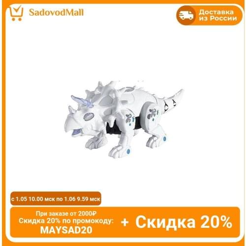 TONG DE Game Figures And Sets