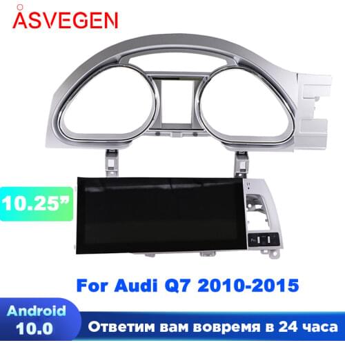Android 7.1 10.25" For Audi Q7 Car Multimedia Player 2G+ 32G NAVI Car System Radio Stereo Car Play Adapter GPS Screen Navigation