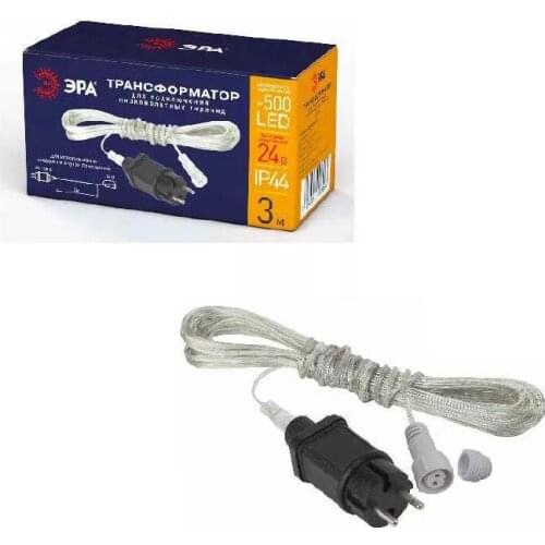 ЭРА Extension Cords