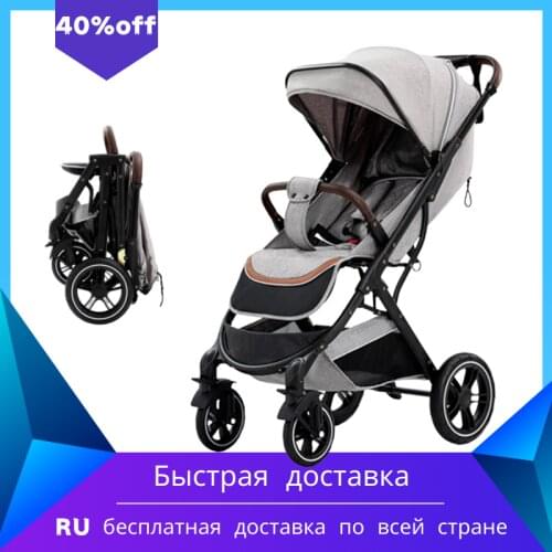 Four-wheel Strollers YAZOCO China
