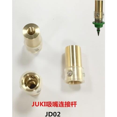 SMT JUKI NOZZLE HOLDER JD02