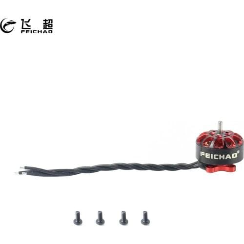 FEICHAO Brushless Motor MT1204 5000kv 2-4S Motor for 2.5" 3" 3.5" Propellers for RC Drone FPV Model Multirotor Parts Accessories