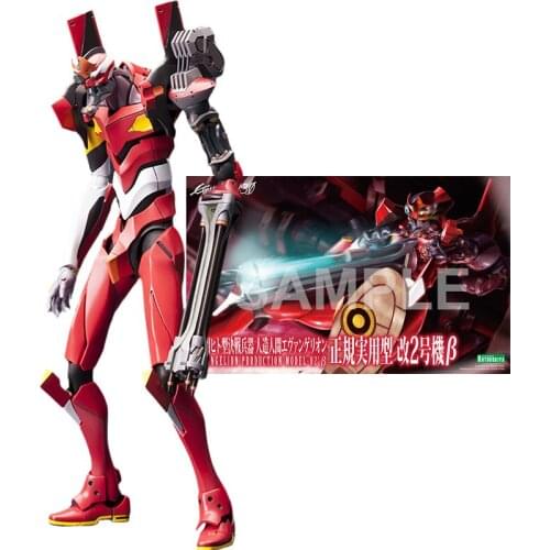 Kotobukiya Kp300 1/400 Eva-02 Neon Genesis Evangelion Limited 19Cm Anime Assemble Action Figure Collection Robot Model Kids Toys
