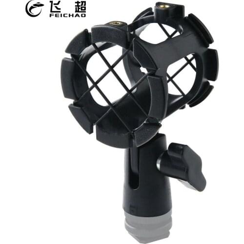 Feichao Microphone Stands