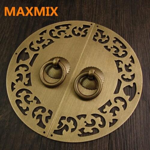 MAXMIX 15cm 20cm Chinese antique copper Cabinet handle furniture copper lock ring Retro cabinet door and window drawer handle