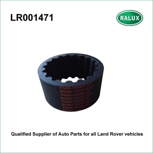 LR001471 hot sale auto alternator shaft coupling for LR Freelander 2 2006- car drive coupling high quality coupling spare parts