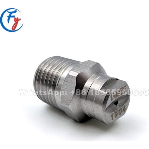 Meg-sstc high-pressure washing nozzle, tungsten carbide core flat fan nozzle, high pressure cleaning nozzle