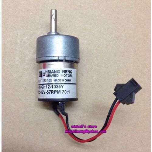 Original HSIANG NENG 12V 57RPM 1W DC geared motor HN-GH12-1035Y reduction ratio 70:1 gear-box diameter 26.5mm