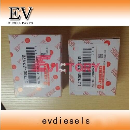 Fit for Kubota V2607 V2607T crankshaft bearing and con rod bearing +V2607 piston ring set