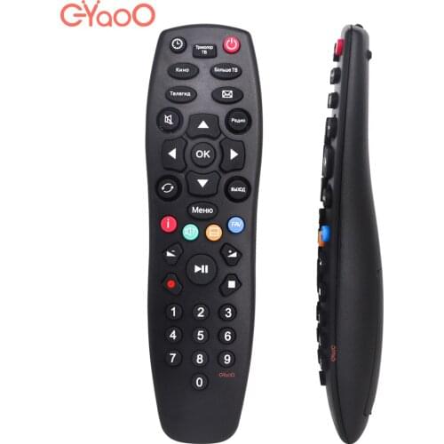 Remote Control TV Universal Replacement GS B210 GS B211 GS B212 GS B521 GS B522 GS B531M GS B532 GS B532M GS C591 GS E502