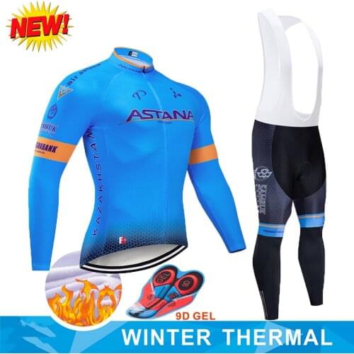2021 ATANS Winter Fleece Sleeves Clothing Riding Fleece Set To Keep Warm Maillot Winter Bicycle Clothing To Keep Warm