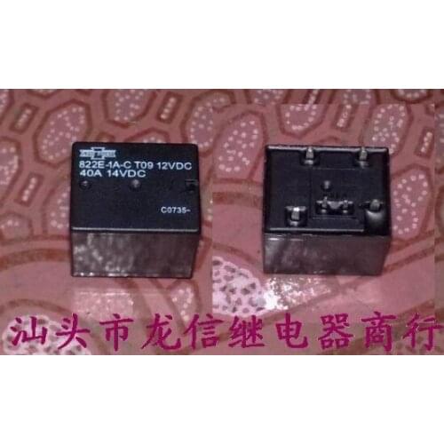 822E-1A-C 12VDC 4119-1A 11mm