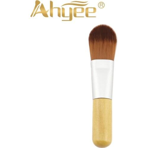 Ahyee 8CM New Brown Color Mini Foundation Brush Face Mask- Brush Wood Handle Face Brush Makeup Tool