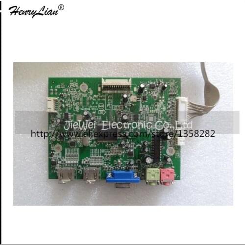 HENRYLIAN free shipping Ih252 driver board SM482DA R20.4 E193079 motherboard