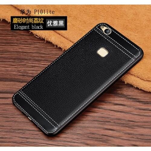 For Huawei P10 Case Luxury PU Leather Grain Soft TPU Gel Back Cover phone Case For Huawei P10 lite P10 Plus
