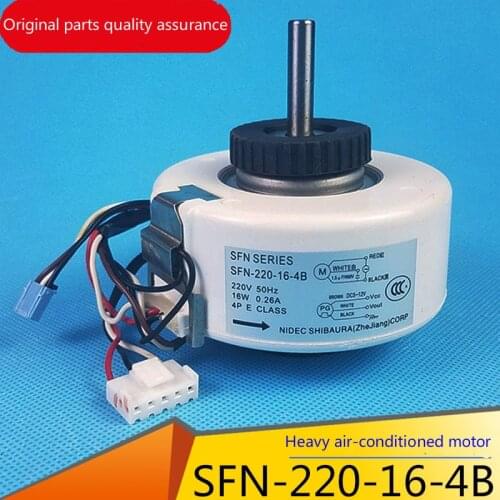 Heavy industrial air conditioning indoor air supply motor SFN-220-16-4B motor hangs 16W electronic speed control fan