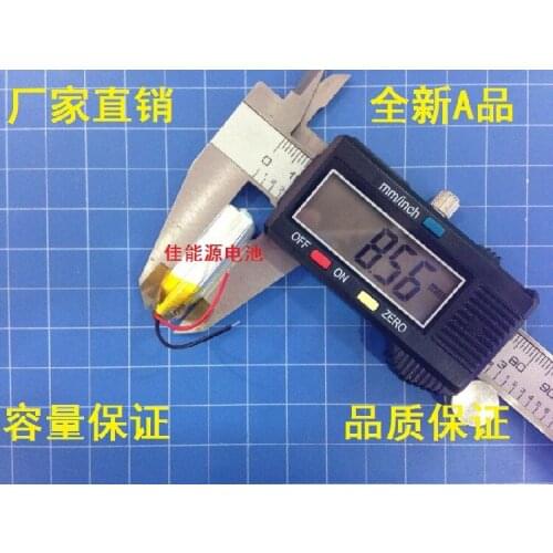 3.7V polymer lithium battery 103048 1500MAH MP4 MP5 MP3 Bluetooth game toy Rechargeable Li-ion Cell