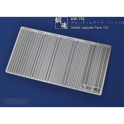 AW-152 Details Upgrade Parts For Gundam High Quality Metal Etched Sheet Accessory