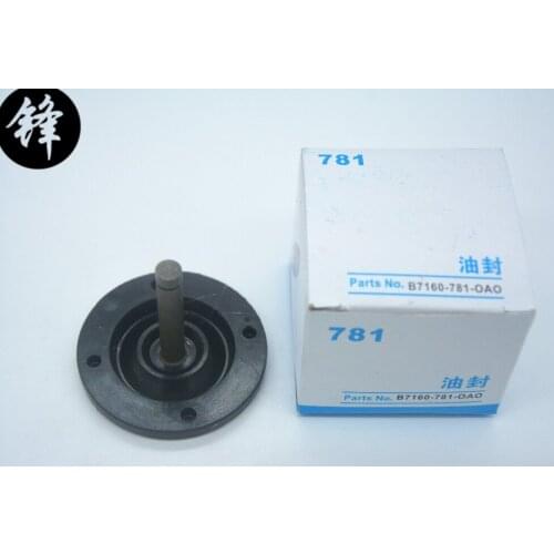 FOR Juki 781 Sewing Machine USED Spare Parts door knob button hole machine door knob knife seal B7160-781-OAO