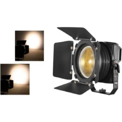 Fei Zhi Tuo Professional Lighting