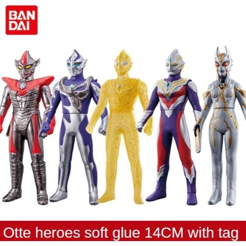 13CM Bandai Ultraman Soft Glue Series Tigaot Shining Form Trigaot Compound Form Childrens Gift Educational Toy Model Decoration