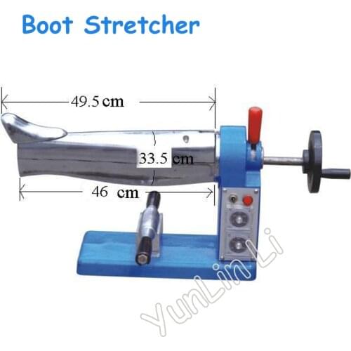 Heating Boot StretcherShoe Expander Shoe Stretching Machine 110v/220v HL-B