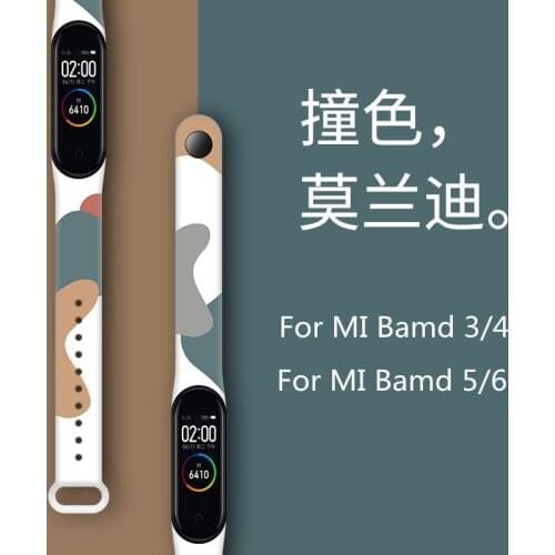 Silicone Watch band For Xiaomi Mi Band 6 5 4 Bracelet for Amazfit band 5 Wristband for mi band 5 4 Smart Watch Replacement Strap