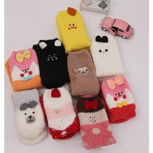 Christmas Cute Animal Socks Gift 3D Fluffy Coral Velvet Thick Warm Winter Socks Gift
