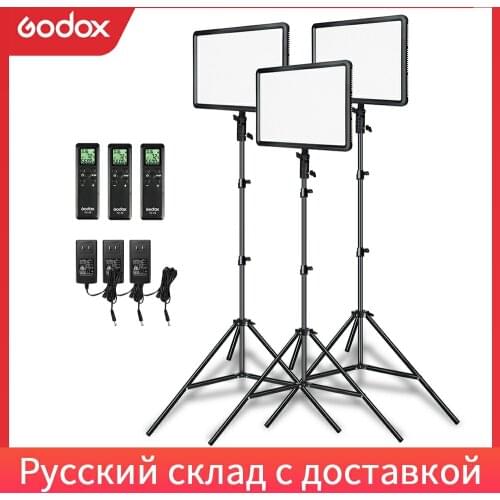 Godox 3PCS LEDP260C Ultra-thin 30W 3300-5600k LED Video Light Panel Lamp with 3PCS 2m Light Stand for Video Studio Lights