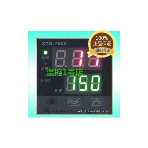 XTG-7000 Intelligent Temperature Controller XTG-750W