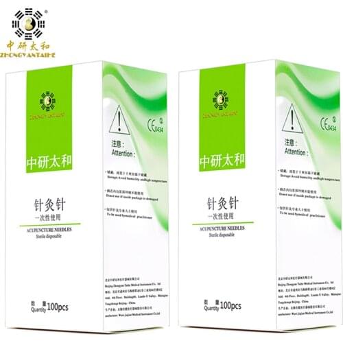 Zhongyan Taihe 2Box Individual Tube Sterile Acupuncture Needle with Tube 200pcs Disposable Acupuncture Beauty Massage Needles