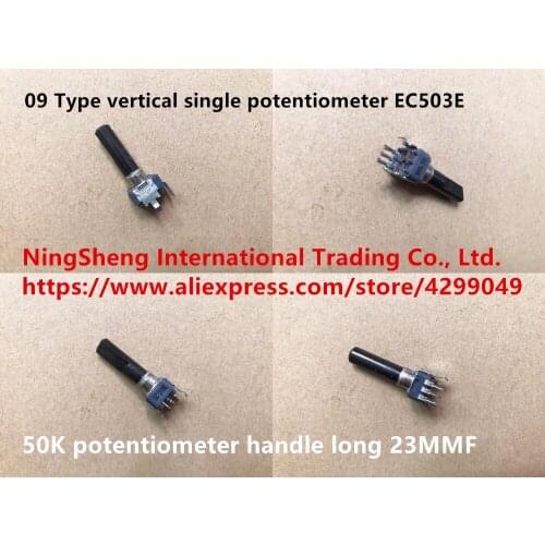 Original new 100% 09 Type vertical single potentiometer EC503E 50K potentiometer handle long 23MMF (SWITCH)