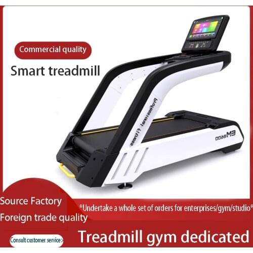 SRhxq Treadmills