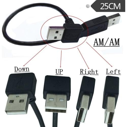 USB 2.0 Male to Male 90 Dergee Up & Down & Left & Right angle extension cable AM/AM Cable 0.25m/25cm