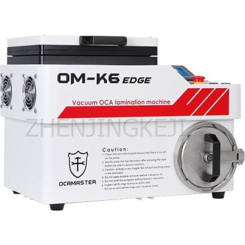 Vacuum Platen Press Defoaming Integrated Machine Oca Gasbag Curved Screen Fit Equipment Cell Phone Flat Broken Screen Repair Too