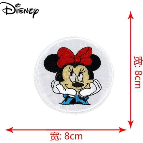 2PCS Disney Donald Duck Mickey Pattern Embroidered Cloth Patch Pants Knee Hole Repair Clothes Cuff Patch Applique Round