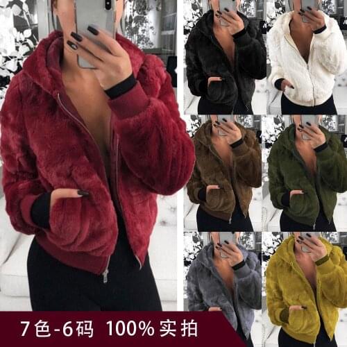 Faux Fur Coat Women Autumn Winter Rabbits hair Warm Jacket Pocket Zipper Outerwear Overcoat Bear Hat coat